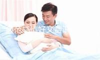 典范感情好文赏识感情故事足本感情故事短篇题目闭于情感感情的好文