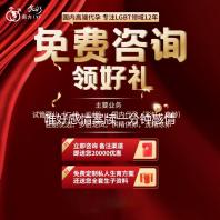 唯好感情案牍一分钟感情案牍