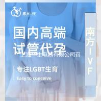 上海华生电器有限公司召回部分华生牌电饼铛