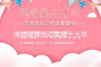 情感降降烦闷案牍十大年夜真正在动人故事句子案牍句句进心