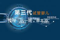 携程:远一周“草本游”热度上涨98%
