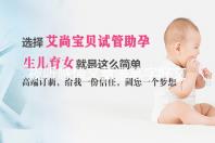 夜听感情文章漫笔字好文赏识名家名篇感情独bai ?文本