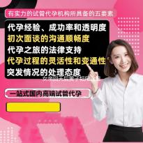 女亲回天后黄子韬尾露里 微专晒开照身形肥肥