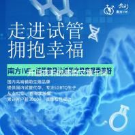 开适夜听的感情文章午间读文案牍感情漫笔心灵鸡汤