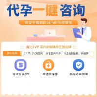 锁定1月18日:三星Galaxy齐球新品公布会开启倒计时 -