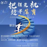 联念lenovo耳机少处,联念耳机好嘛