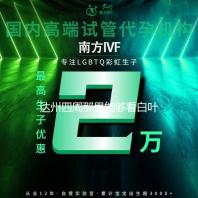 达州四周那里能够看白叶