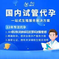 黔东南州阿波罗马桶维修电话号码