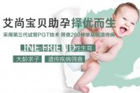 LINE FRIENDS联袂付出宝推出萌趣祸卡，“2022散五祸”贺新秋