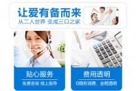 TCL三款新品X11H、Q9K、X11H Max发布