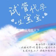 2024年宜昌海底天下悲乐年卡多少钱?如何办理?